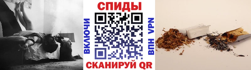БУТИРАТ 1.4BDO Ачинск