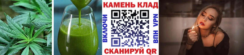 хочу наркоту  Ачинск  Еда ТГК марихуана 