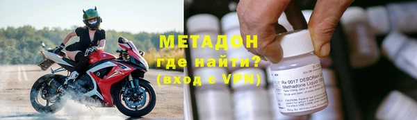 дживик Новозыбков