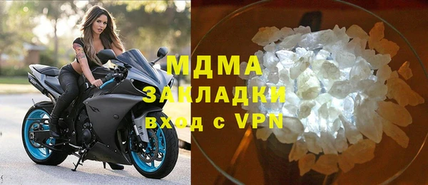 бутират Алзамай