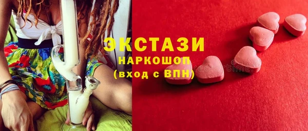 бутират Алзамай